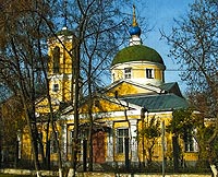 церковь Космы и Дамиана (Болшево, Королев, Московская область)