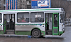 Автобус №16