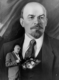 Портрет В.И. Ленина для конференц-зала НПО "Энергия"
