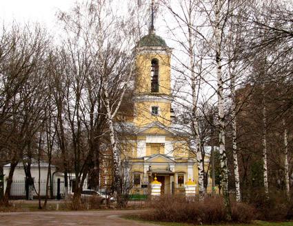 церковь Косьмы и Дамиана в Болшеве