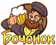 Магазин разливного пива "Бочонок" — Более 35-ти сортов лучшего авторского пива - живое, светлое, тёмное, нефильтрованное и мягкий пивной напиток со вкусом вишни. Только свежее, холодное пиво - ни одного литра кислого пива, даже в самый жаркий день. Дегустации.