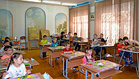 Центр развития творчества детей и юношества г. Королёва МО
