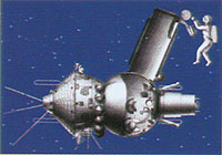 пилотируемый космический корабль "Восход" - музей ЗЭМ РКК "Энергия" Королев