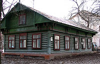 строения усадьбы А.Н. Крафта в Королеве Московской области