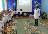 детский сад №4 Ромашка г. Королев Московской области