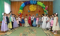 детский сад №4 Ромашка г. Королев Московской области