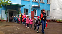 детский сад №9 г. Королев Московской области