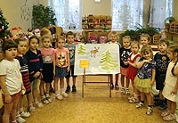 детский сад №17 г. Королёва МО