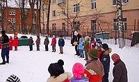 начальная школа лицея №19 г. Королев Московской области