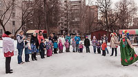 детский сад №20 Королёва Московской области