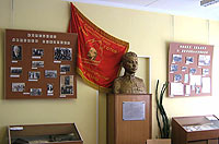 музей в школе №1 г. Королев