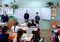 школа №3 г. Королев Московской области