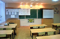 кабинет математики в школе №5 г.Королев Московской области