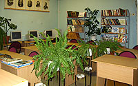 читальный зал библиотеки в школе №5 г.Королев Московской области