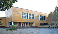 гимназия №17 (Московской область, Королев)