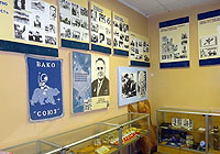 музей космонавтики в гимназии №17 г. Королев Московской области