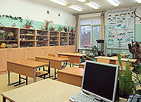 кабинет биологии в школе-интернате для слепых г. Королёва МО