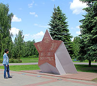 Мемориал памяти погибшим воинам-калининградцам (г. Королев, Московская область)