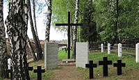 захоронение пленных немецких военнослужащих - жертв Второй мировой войны