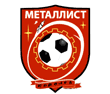 Футбольный клуб "Металлист" — Старейший спортивный клуб г. Королёва, образованный в 1928 году физруком Болшевской трудкоммуны Матвеем Иосифовичем Гольдиным.
