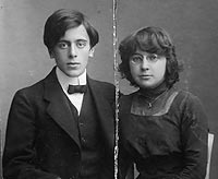 Марина Цветаева и С.Я. Эфрон, 1911 г., Москва