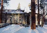 дом-музей Марины Цветаевой в Болшево, город Королёв