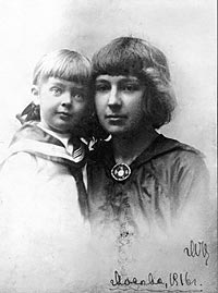 портрет Марины Цветаевой с дочерью Алей