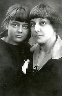 М. Цветаева с дочерью Алей, 1925 г., Чехия