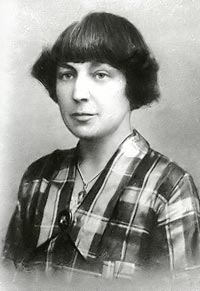 портрет Марины Цветаевой