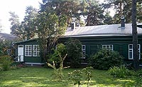 дом-музей Марины Цветаевой в Болшево, город Королев