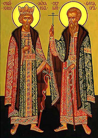 Икона св. Михаила Черниговского и св. Феодора