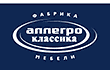 Аллегро-Классика