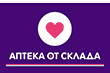Аптека от склада