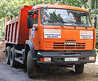 спецтехника в МУП "Автобытдор" Королев