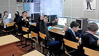 школа №6 г. Королев Московской области