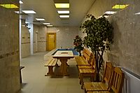 "Банька" на Молодёжной