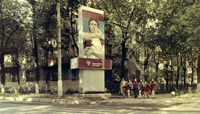Наглядная агитация на одной из городских улиц