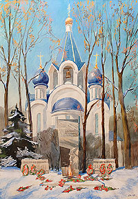 храм Рождества Пресвятой Богородицы