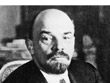 Ленин В.И.