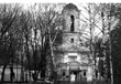Никольский С.В.