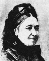 В.В. Сапожникова