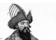 Щелкалов В.Я.