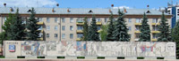 Мозаичное панно