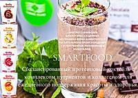 Центр здорового питания "Coral&nbsp;Club&nbsp;Королёв"