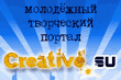 Creative.SU