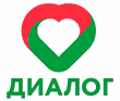 Диалог