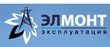 Элмонт эксплуатация