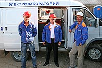 компания "Элмонт эксплуатация"
