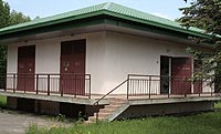 компания "Элмонт эксплуатация"
