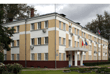 Администрация г. Королёва